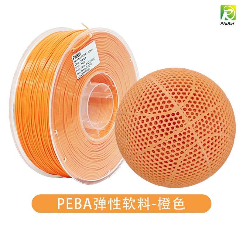 Pinrui PEBA - 1kg