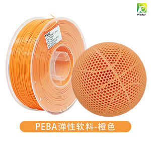 Pinrui PEBA - 1kg