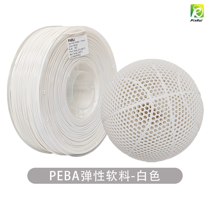 Pinrui PEBA - 1kg