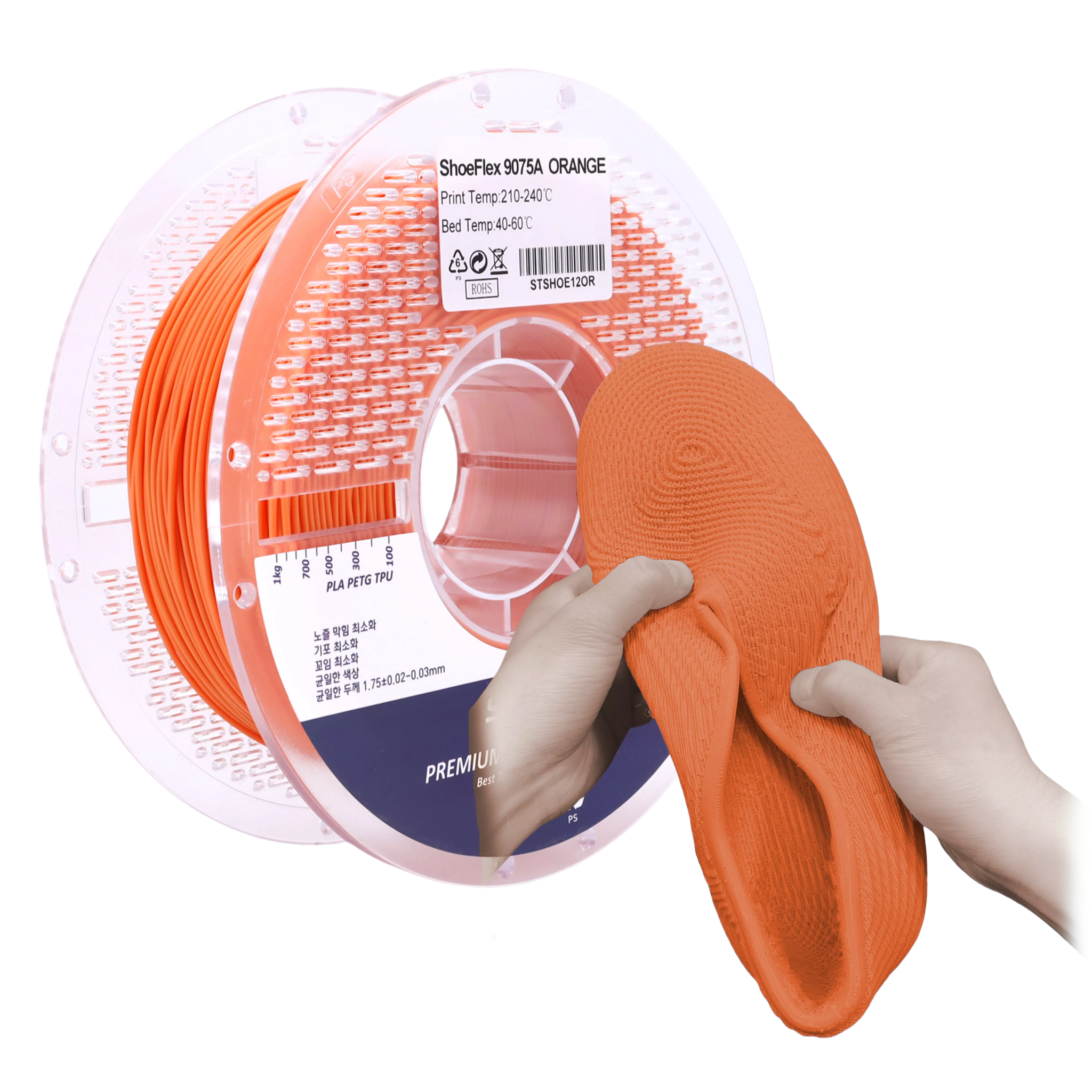 Sting3D ShoeFlex 90A to 75A - 0.75kg
