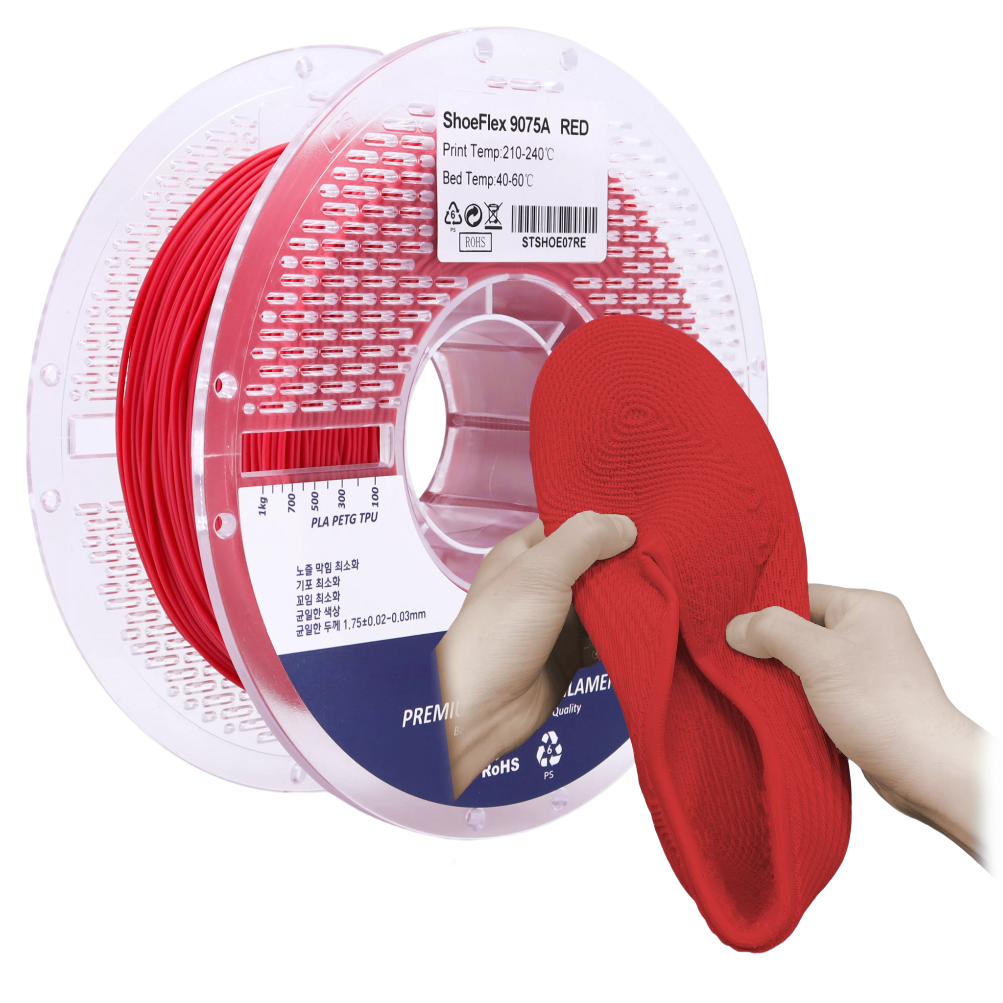 Sting3D ShoeFlex 90A to 75A - 0.75kg