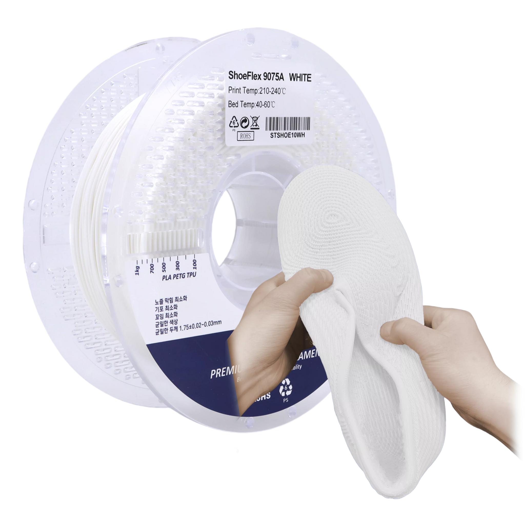 Sting3D ShoeFlex 90A to 75A - 0.75kg